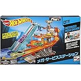 Hot Wheels Motorized Mega Garage