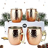 PG Moscow Mule Mugs | Large Size 19 ounces | Set of 4 Hammered Cups | Stainless Steel Lining | Pure Copper Plating | Gold Bra