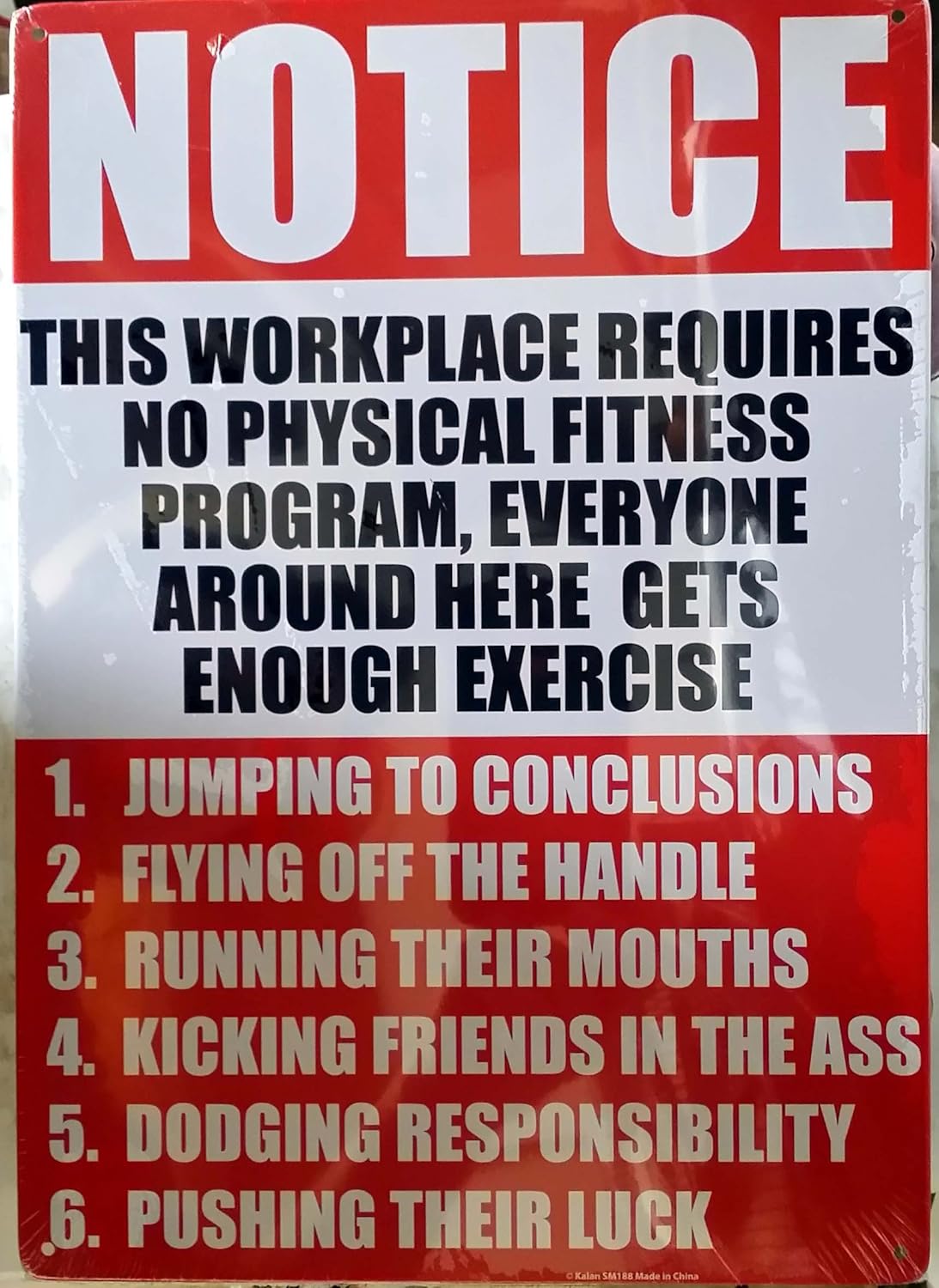 notice-this-workplace-requires-no-physical-fitness-everyone-around