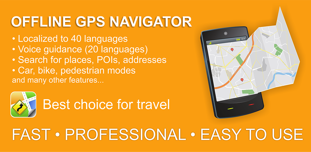 Petrópolis, Brazil GPS Navigator: PLACE STARS - //medicalbooks.filipinodoctors.org