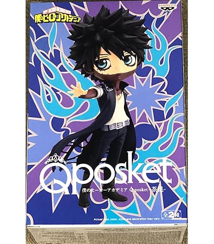 Figure Dabi The Evil Villains My Hero Academia Banpresto em Promoção na Americanas