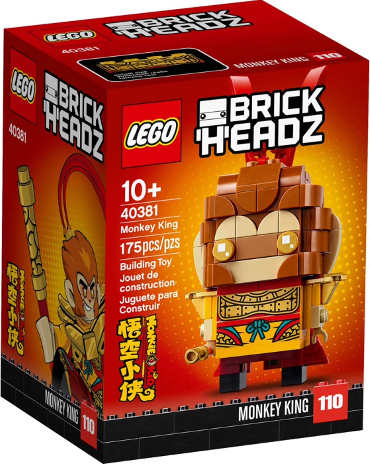 LEGO Brickheadz Monkey King Set 40381, White, Gold, Yellow, Small