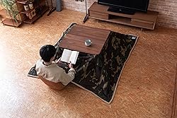 ROOM ESSENCE Kotatsu Futon Comforter, Camo
