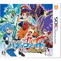 フューチャーカード バディファイト 目指せ! バディチャンピオン!