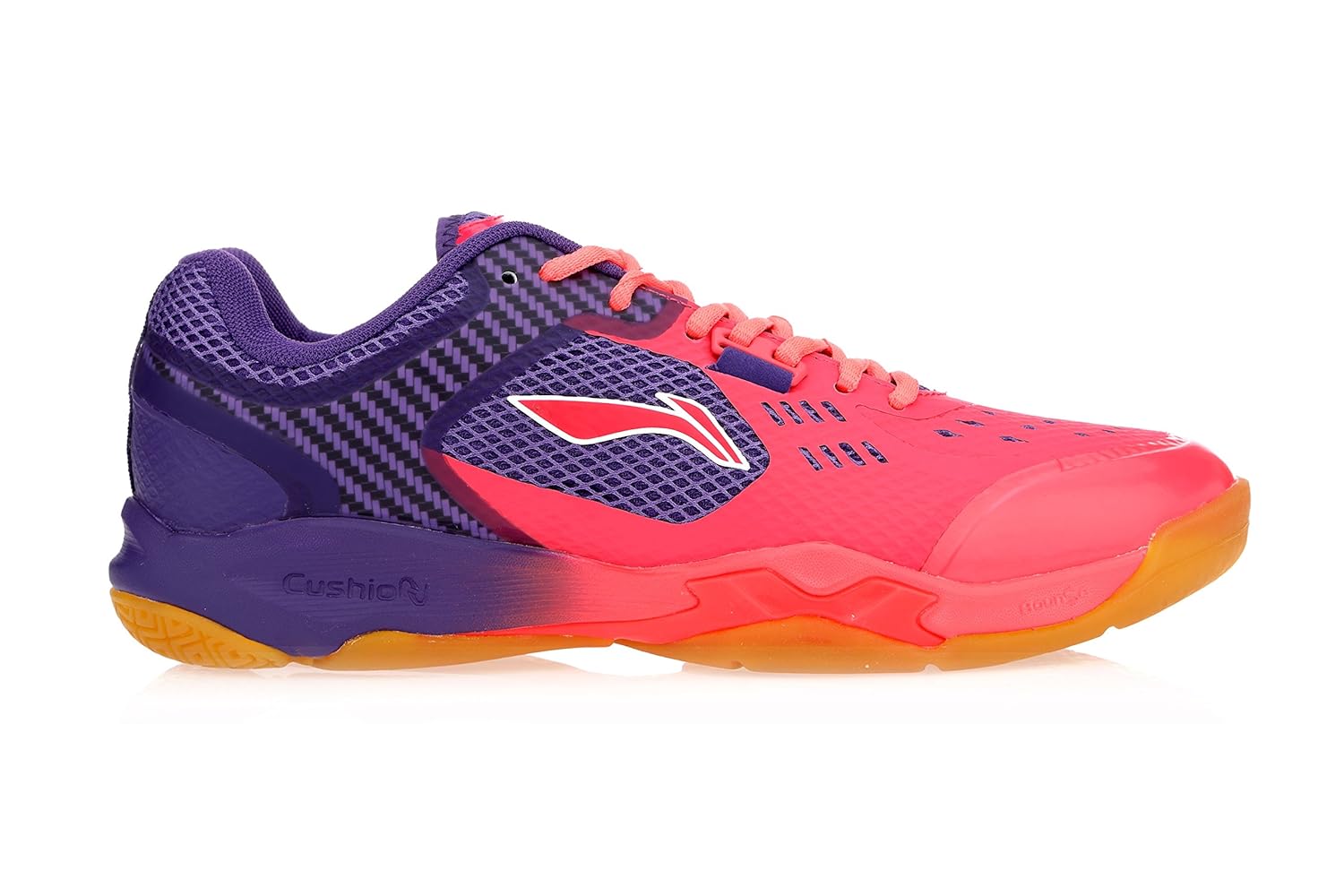 li ning non marking shoes