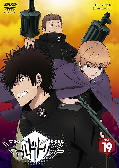 Amazon.com: World Trigger Vol. 19 [DVD] : Movies & TV