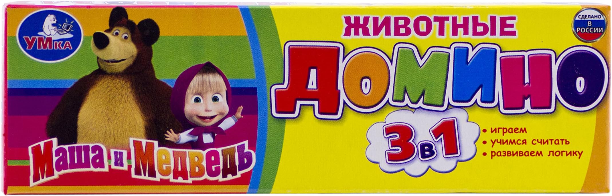 Family New Board Game Masha and the Bear Domino best choice for kids