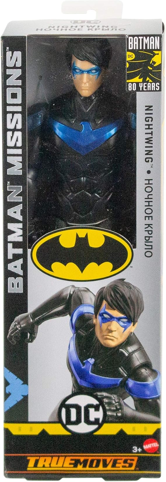nightwing 12 inch action figure