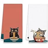 FOPENEM Vintage Japanese Cat Kitchen Towels, Quirky Black Cat Eating Ramen Decorative Hand Towels for Kitchen Restaurant, Retro Funny Kitty Dish Tea Towel Dish, 16x24 Inch Set of 2