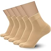 SERISIMPLE Mens Rayon Bamboo Ankle Breathable Socks Thin Quarter Athletic Comfortable Casual Mesh Socks 5 Pairs
