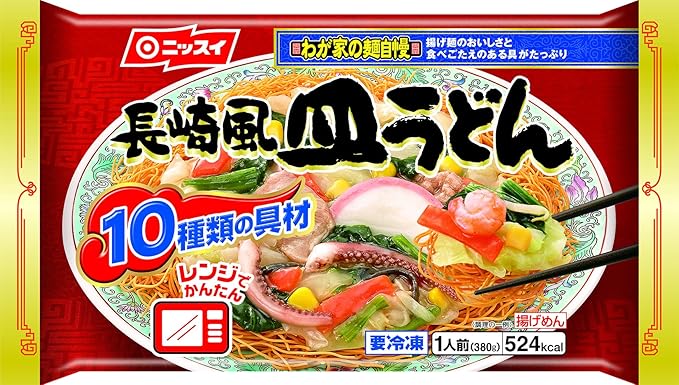 Amazon Co Jp 冷凍 ニッスイ 長崎風皿うどん 1人前 380g 食品 飲料 お酒