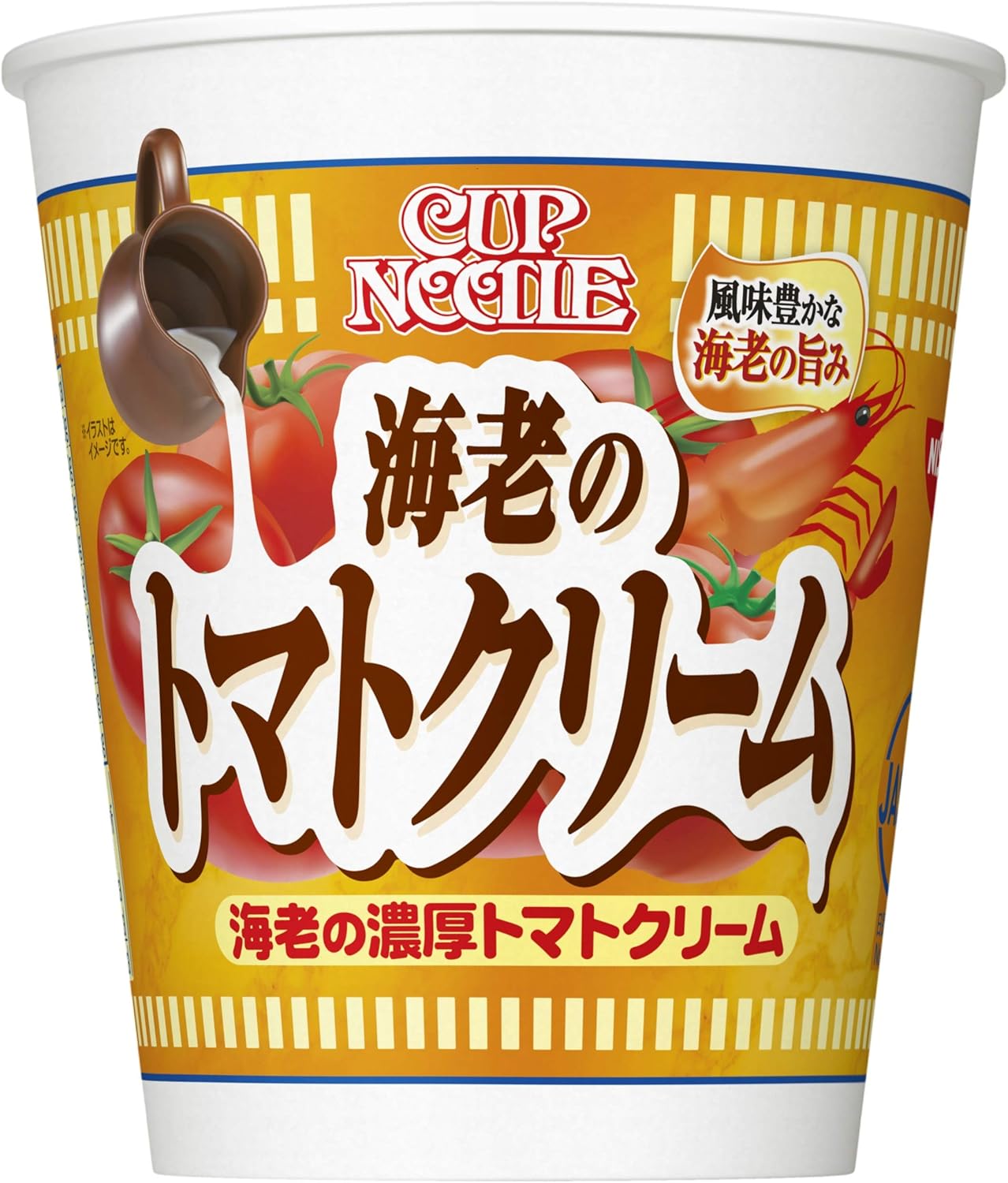 Amazon 日清 カップヌードル 海老の濃厚トマトクリーム 80g 個 カップヌードル ラーメン 通販