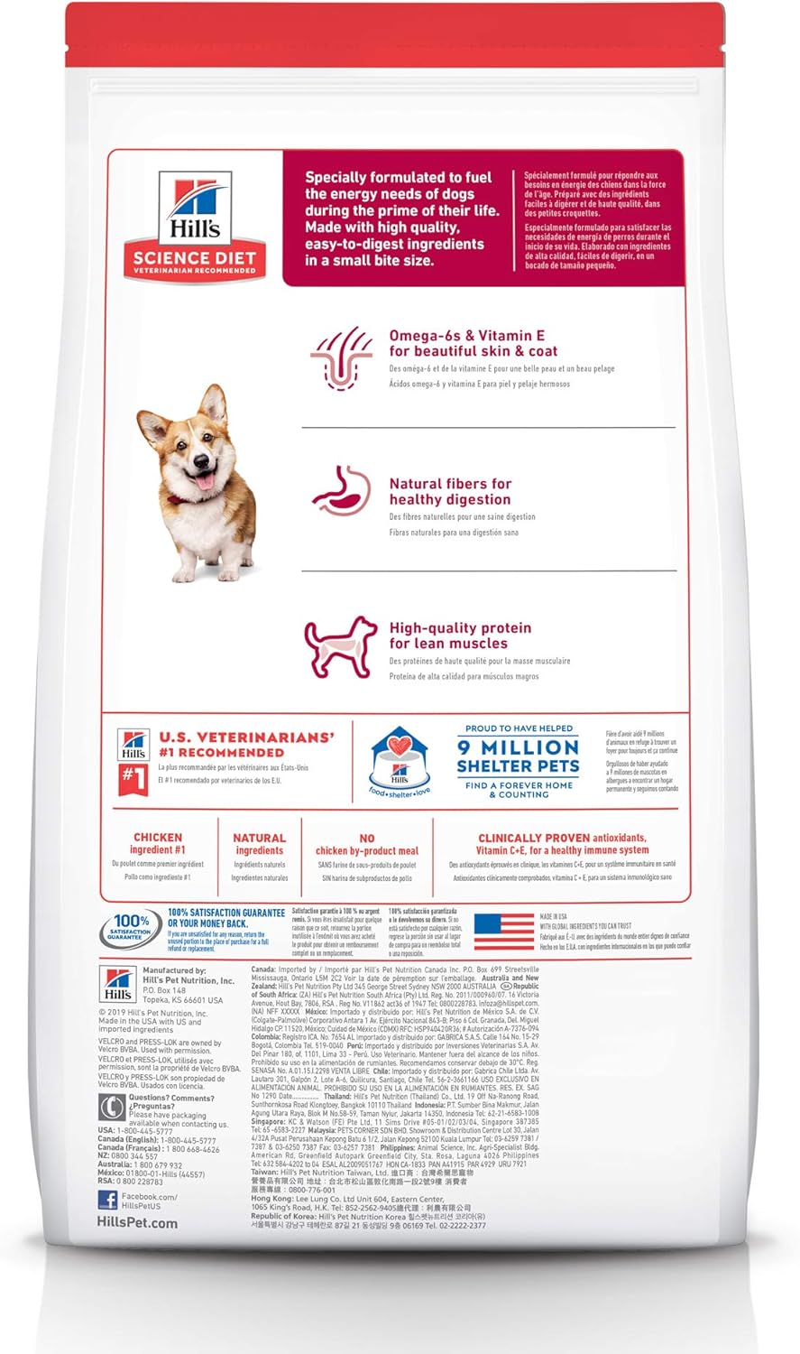 hill's science small bites