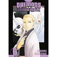 Daemons of the Shadow Realm 08: Arakawa, Hiromu: 9781646093830