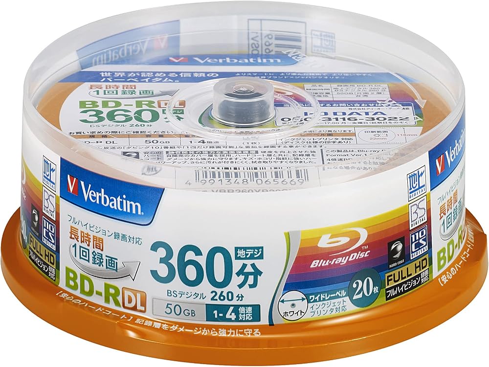 Verbatim Blu-ray Disc 20 Spindle 50GB 4X BD-R DL 2011 MABL Technology
