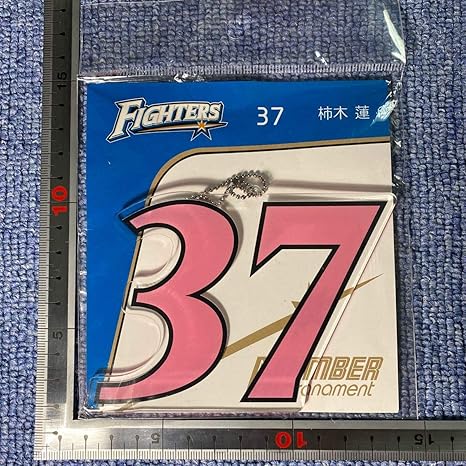 Amazon 北海道 日本ハム ファイターズ 柿木蓮 背番号37 アクリル キーホルダー アニメ 萌えグッズ 通販 Amazon 北海道 日本ハム ファイターズ 柿木蓮 背番号37 アクリル キーホルダー アニメ 萌えグッズ 通販