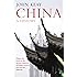 China: A History