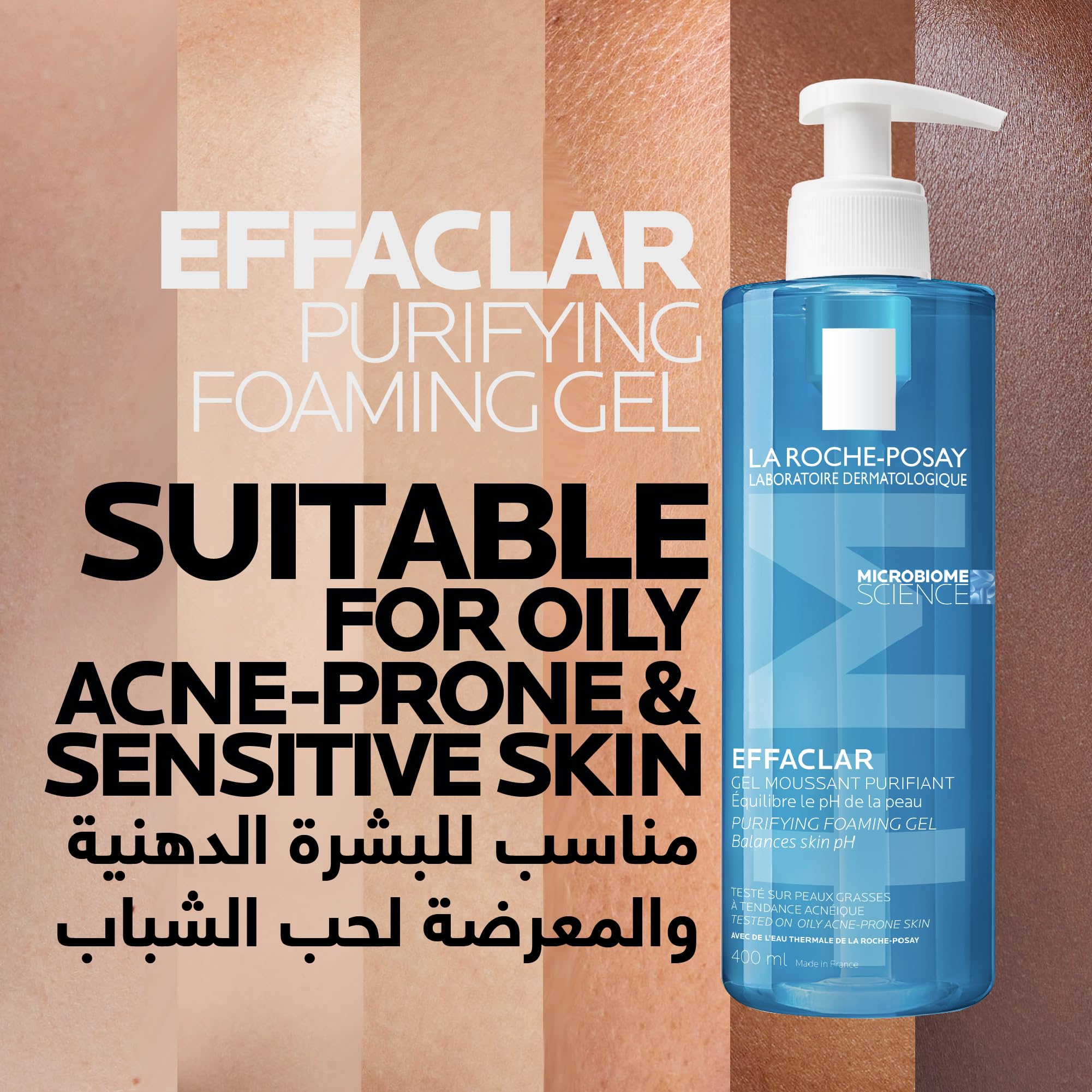 La Roche-Posay Effaclar Purifying Foaming Gel Cleanser for Oily Skin, With Zinc Pidolate To Remove Excess Oil, Alcohol Free & Oil Free, Face Wash For Oily Skin, Dermatologist & Sensitive Skin Tested​