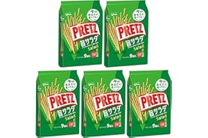 "Pretz" Delicious Salad 5.0oz 5pcs Japanese Pretzel Snack Glico Ninjapo