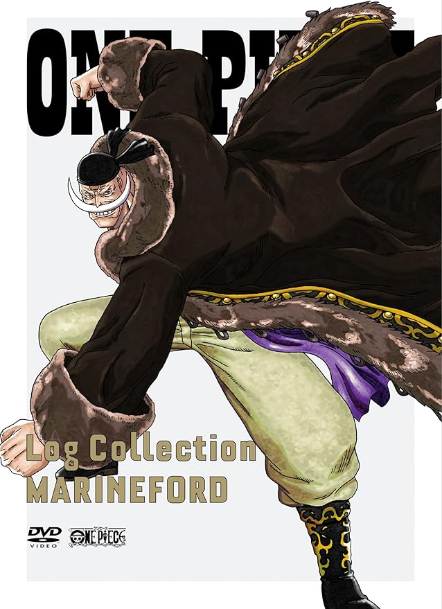 One Piece Log Collection Marineford 初回限定版 Dvd アニメ Amazon