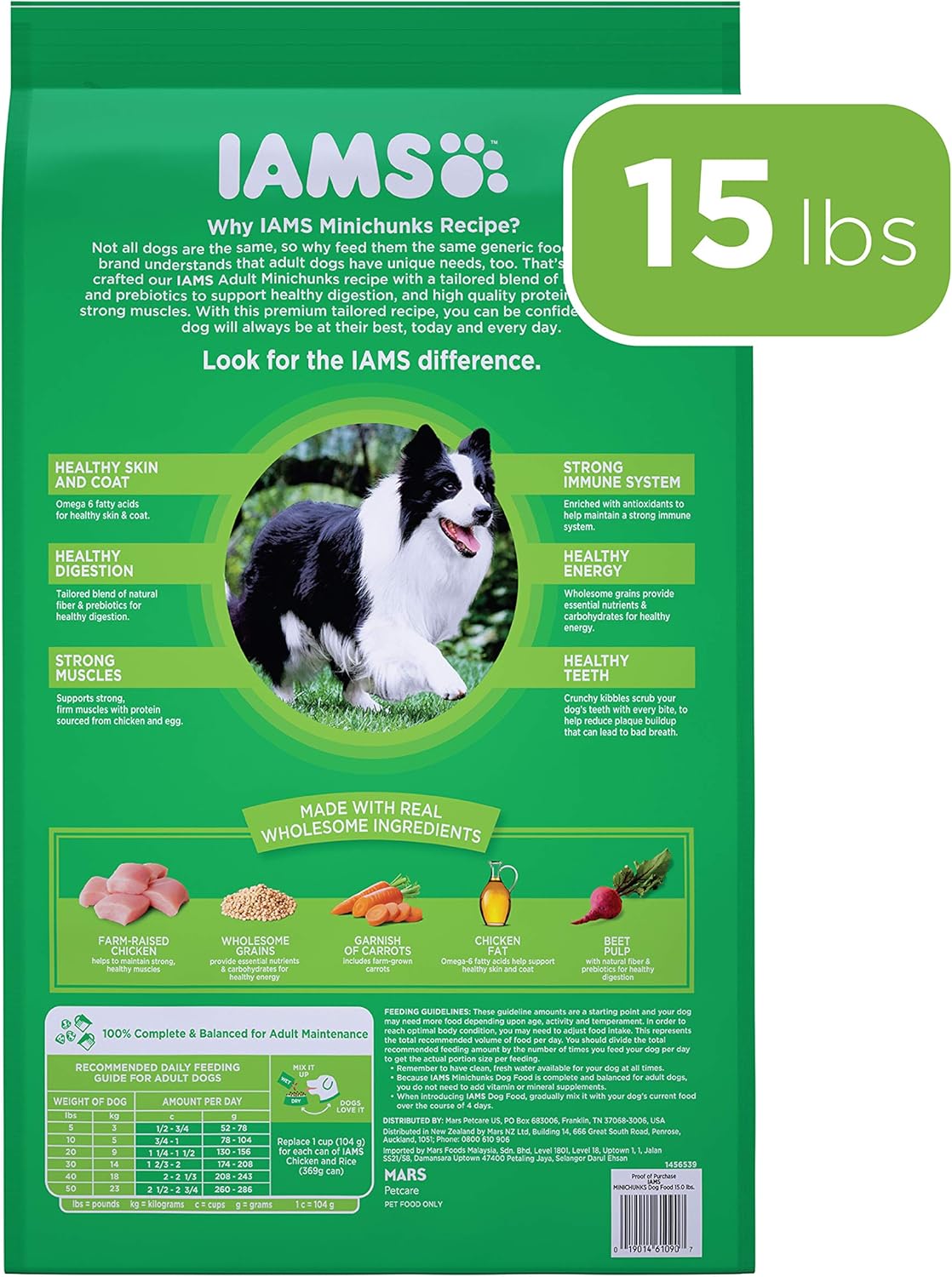 iams minichunks dog food