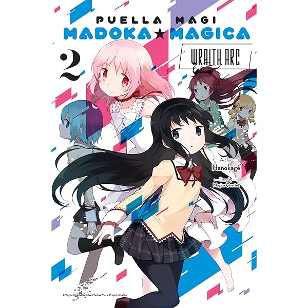 Puella Magi Madoka Magica Volume 1 限定版 Puella Magi Madoka Magica Limited Edition Box Set Volume 1