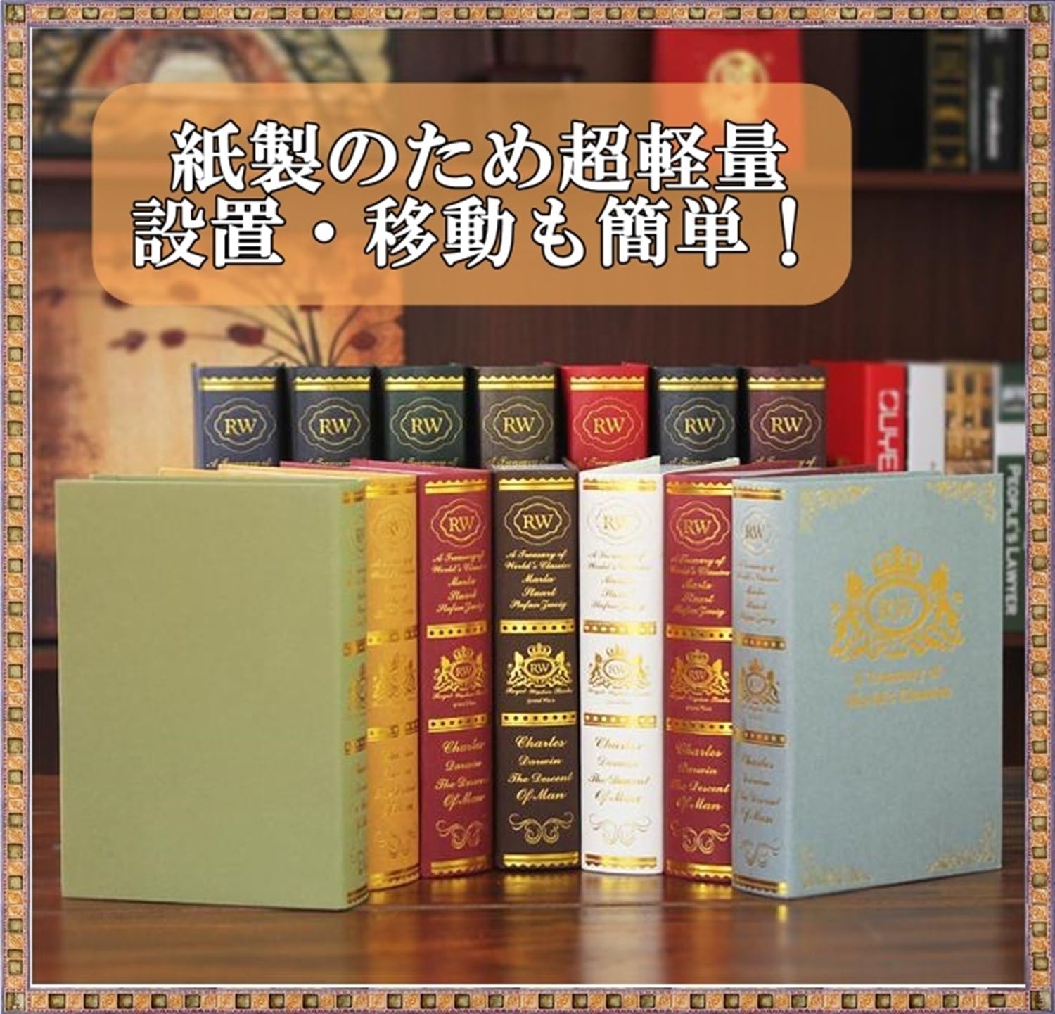 Amazon イミテーションブック 辞典 カラー 本 模型 フェイクブック インテリア 小3冊ランダムセット おもちゃ おもちゃ