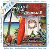 Hawaiian Style Christmas 3