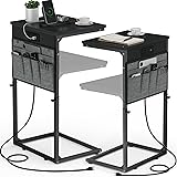 Vagusicc C-Shaped End Table Set of 2 with Charging