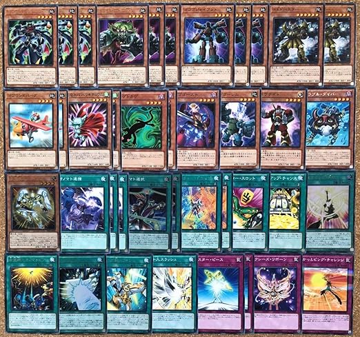 Amazon 遊戯王 構築済み 九十九遊馬イメージ ゴゴゴドドドズババデッキ Ex付 希望皇オノマトピア 未来竜皇ホープ 希望皇ホープ ダブル おもちゃ ホビー Amazon 遊戯王 構築済み 九十九遊馬イメージ ゴゴゴドドドズババデッキ Ex付 希望皇オノマトピア 未来竜皇ホープ 希望皇ホープ ダブル おもちゃ ホビー