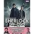 SHERLOCK/シャーロック シーズン2 [Blu-ray]