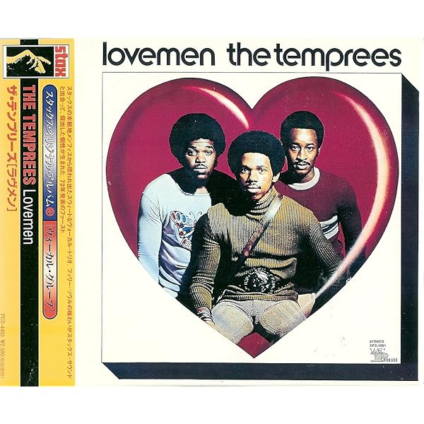 Temprees - Love Maze - Amazon.com Music