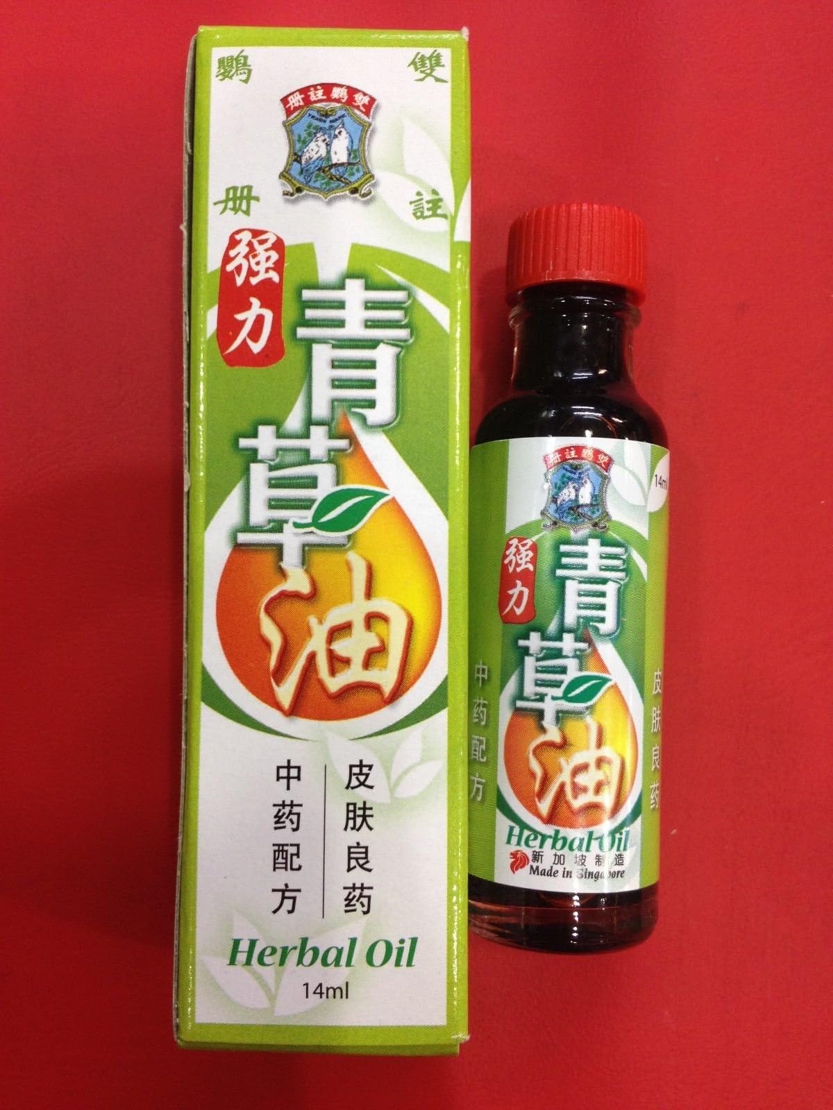 Double parrot Herbal Oil 14ml Itching, Swelling,Athlete’s Foot and Scabies