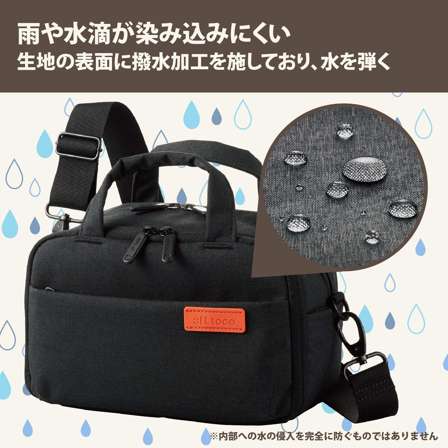 Mua ELECOM off toco 2style Casual Shoulder Bag for Camera [Black