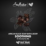 Shea Moisture African Black Soap Eczema Body Lotion 355ml Moisturizing Dry Skin view 7