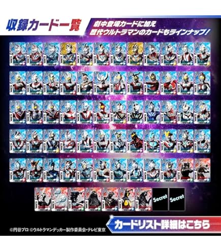アルティメットスペシャルパック ULTIMATE SPECIAL PACK32 アルティメットスペシャルパック ULTIMATE SPECIAL PACK32