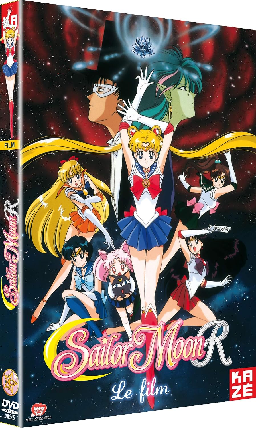 Sailor Moon Blu Ray Kaze