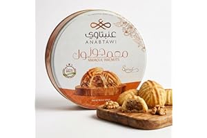 Anabtawi Sweets Maamoul Walnuts Special – Traditional Mediterranean Cookies with Rich Walnut Filling & Aromatic Spices, 550g