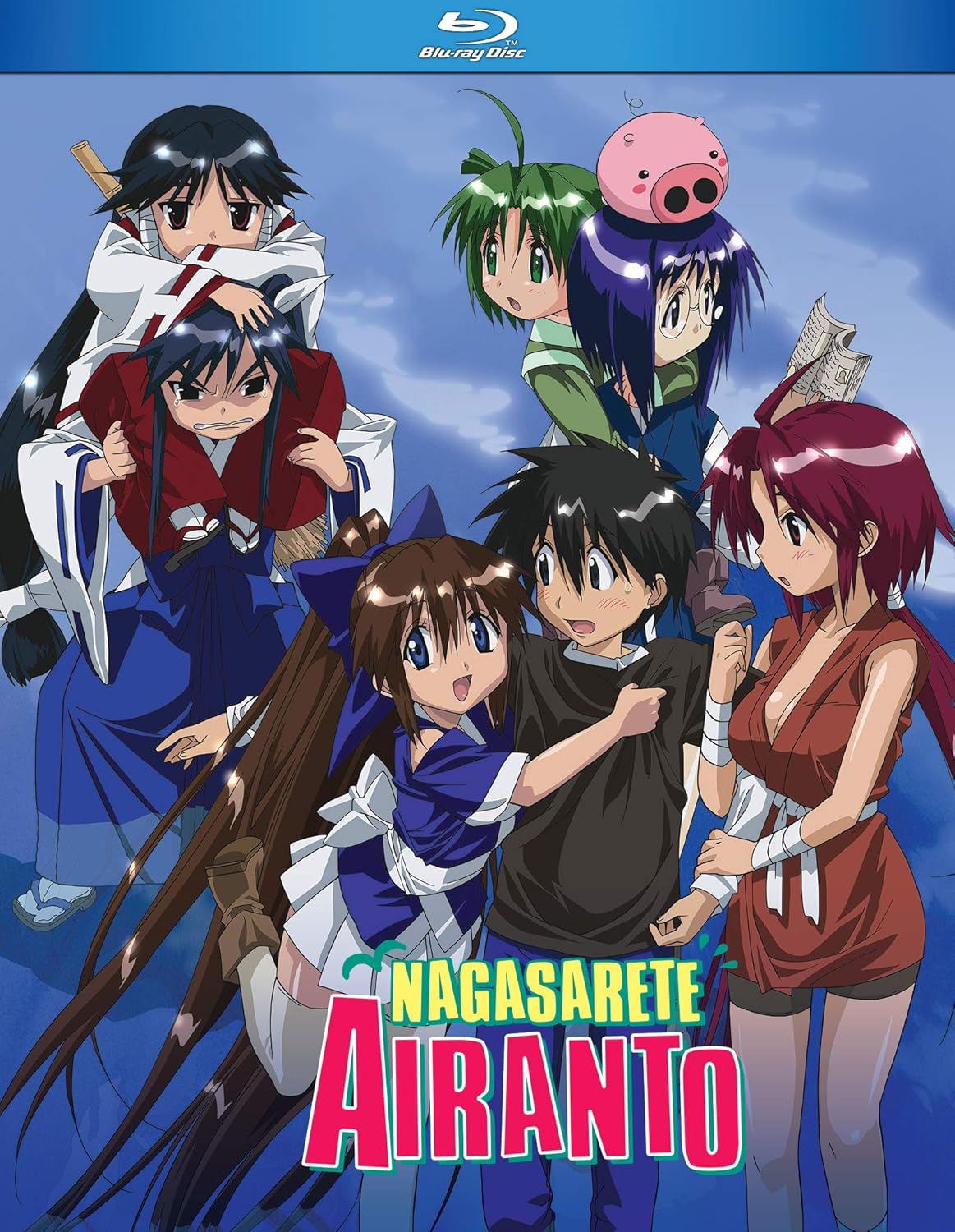 Get Amazon Com Nagasarete Airanto Complete Tv Series Blu Ray For iPhone Free Wallpaper Amazon Com Nagasarete Airanto Complete Tv Series Blu Ray For Android Free