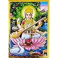 Crafts of India Goddess Saraswati Poster/Reprint Hindu Goddess Picture with Golden Foil (Unframed : Size 5"X7" inches)