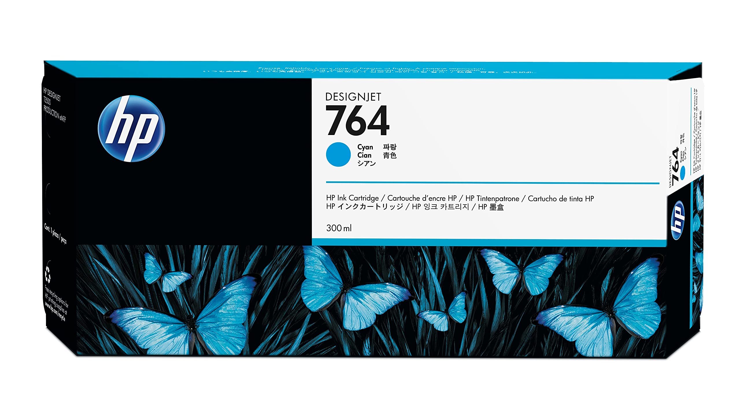 HP C1Q13A Ink Cartridges for DesignJet T3500/T3500 Production eMFP - Cyan