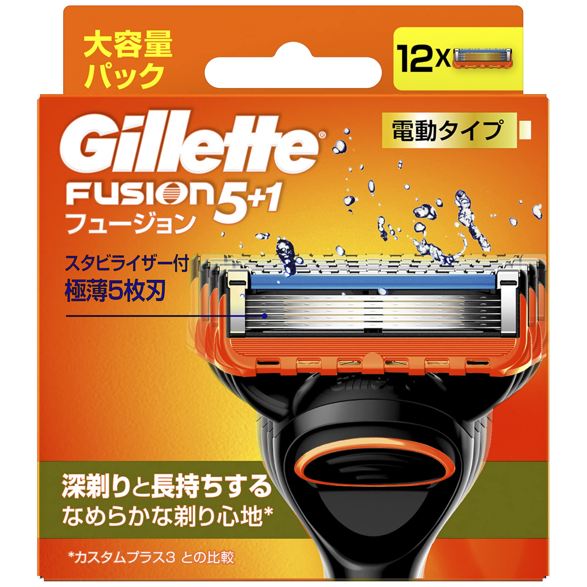 ジレット Gillette フュージョン 電動タイプ 替刃12コ入商品画像
