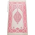 ihvan Online Muslim Prayer Rug with Prayer Beads, Janamaz, Sajadah, Soft Islamic Prayers Rug, Islamic Gift for Eid Ramadan, Prayers Carpet Mat, Chenille Fabric, Fuchsia