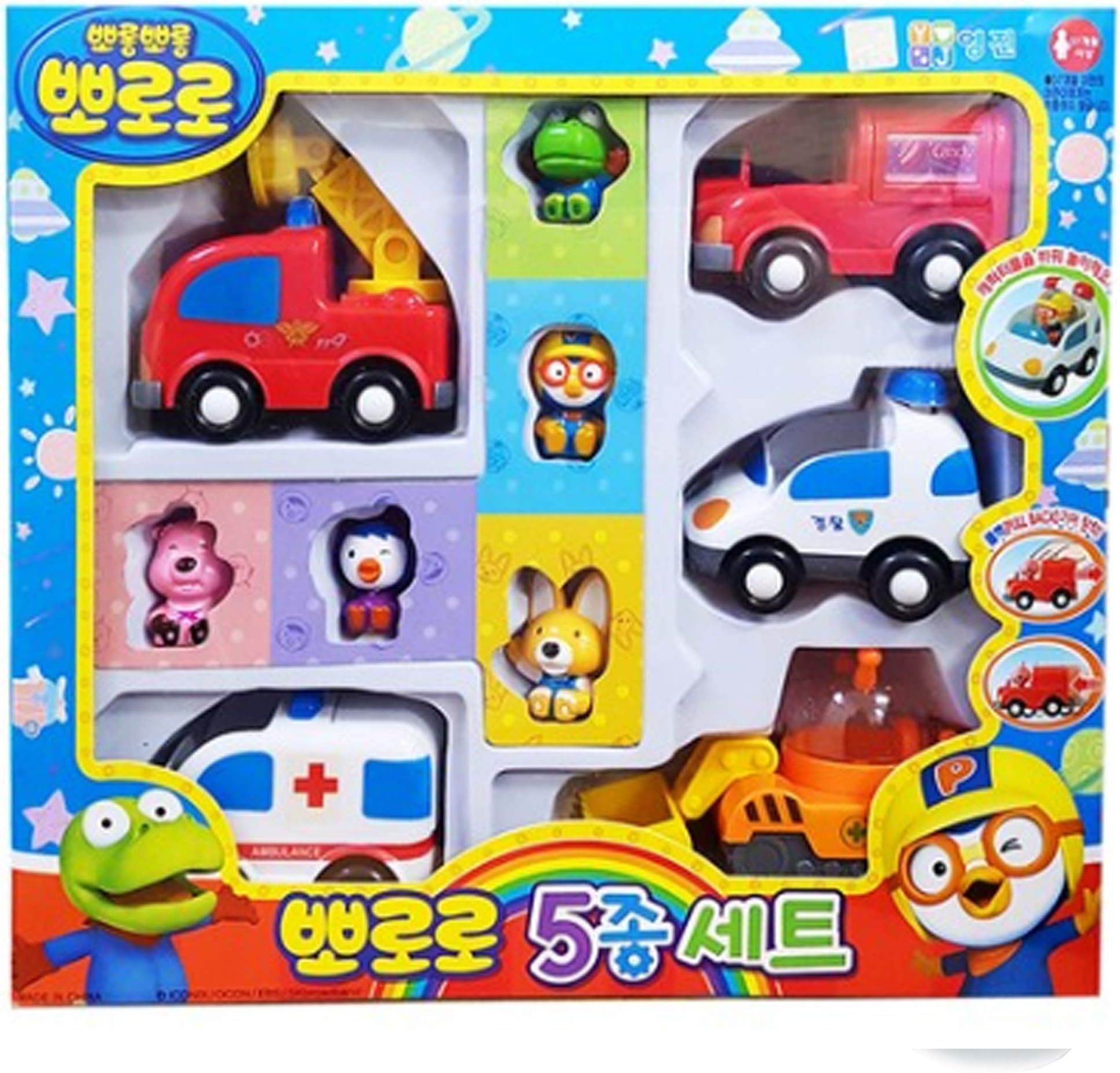PORORO Car Toys 5Type Set, Mini Car Pullback Cars for Kids Playing Outdoors Indoors Gifts Car Playset Toy Car, Best Gift for Boy Toddler, Korean Toy