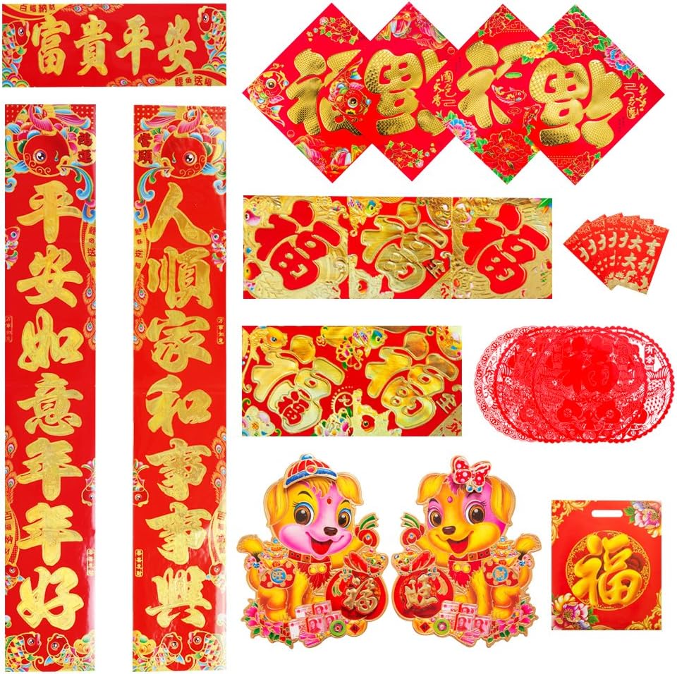 Chinese Couplets Chinese FU Dog Sticker Decoration Spring Festival Scroll New Year Couplet for 2018 Dog Year Red Velvet Chinese FU Paper Frame Home Decor Chinese Poem Scroll Couplet-24PCS