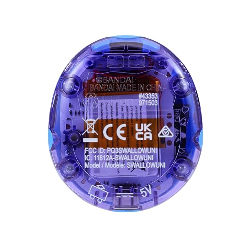 Tamagotchi Uni - Blue (Amazon Exclusive) in Saudi Arabia | Whizz
