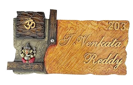 Karigaari India Custom Made Ganesha Name Plate