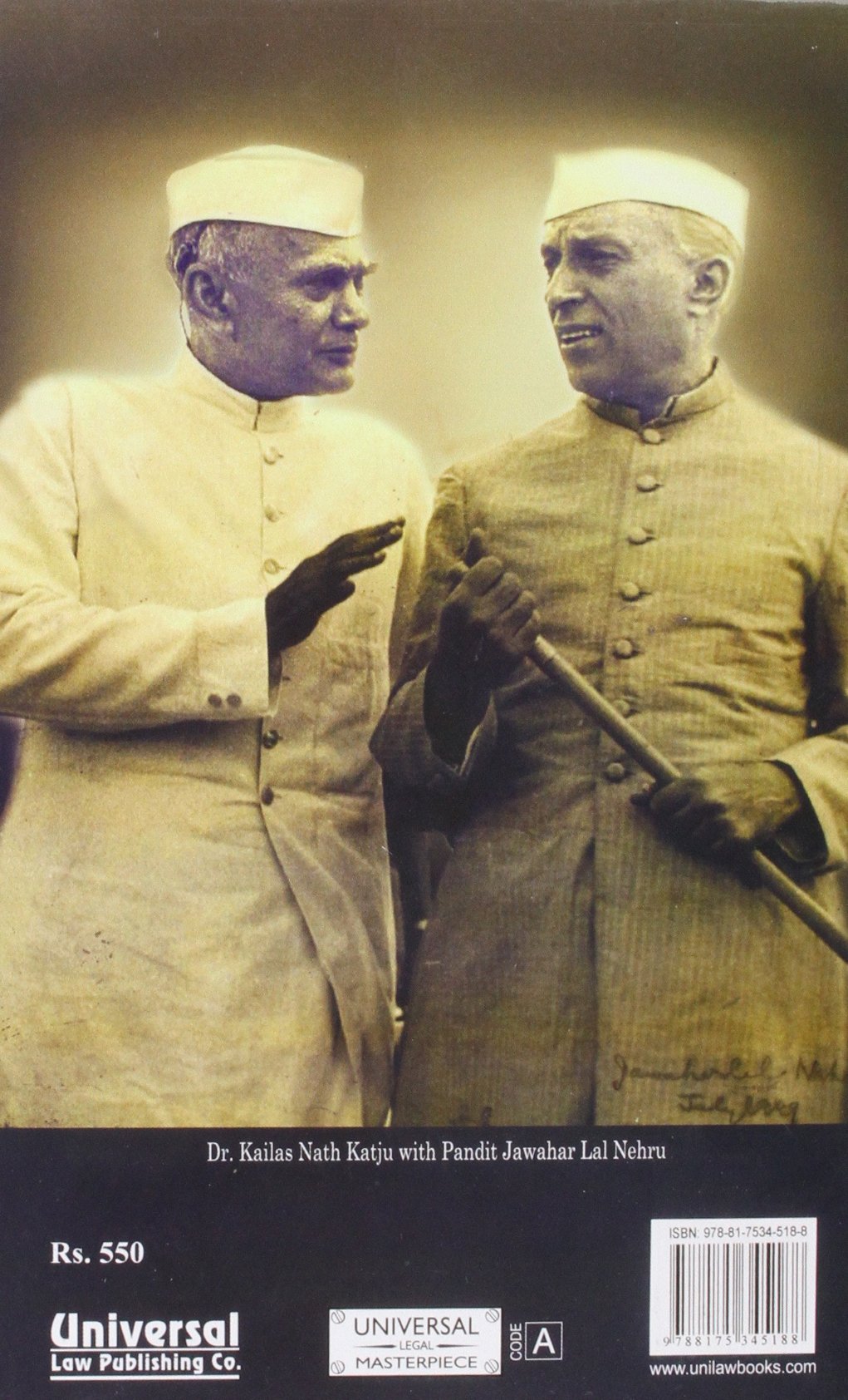 Chief Minister Shivraj Samit several 