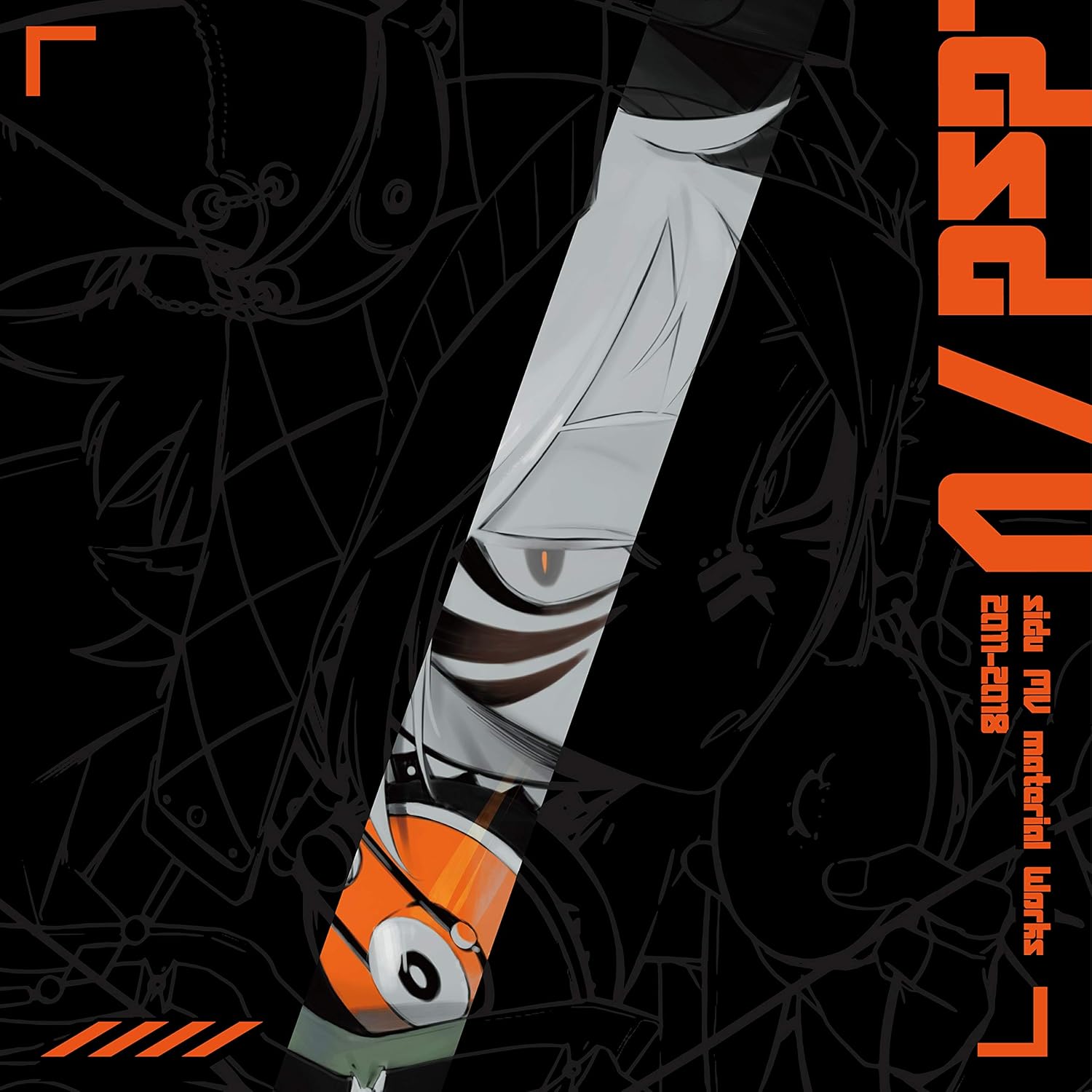 Sidu Dsd V Sidu Mv Material Works 11 18 Art Book Dsd V Black Ver 画集 This Product Is Not Cd Amazon Com Music