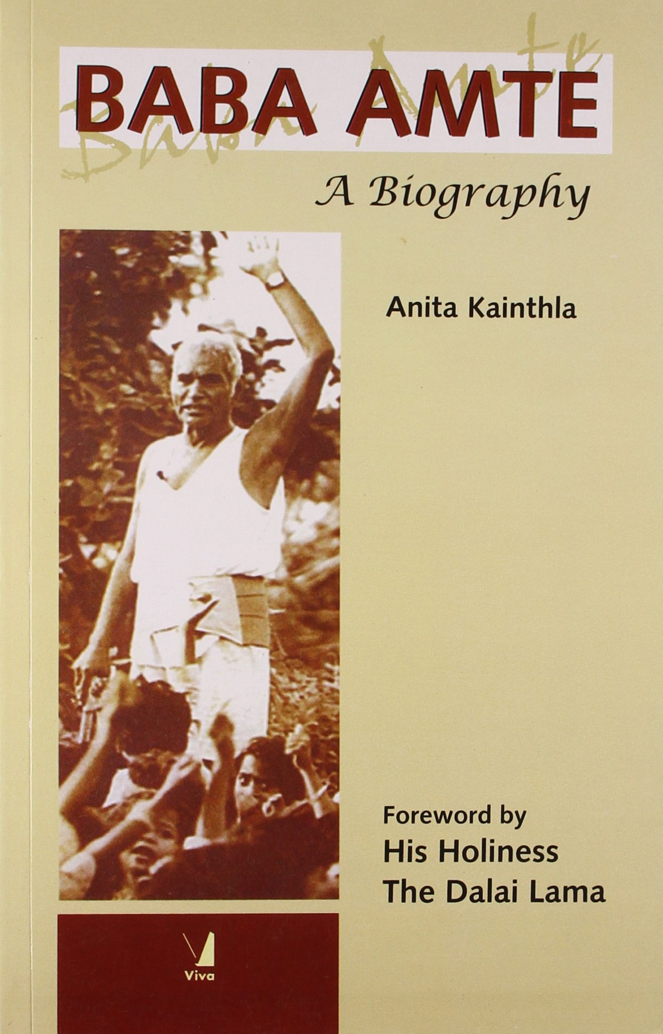 Buy Baba Amte A Biography Book Online At Low Prices In India Baba Amte A Biography Reviews Ratings Amazon In Buy Baba Amte A Biography Book Online At Low Prices In India Baba Amte A Biography Reviews Ratings Amazon In
